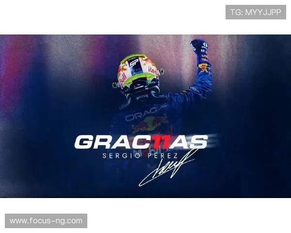 F1赛季激战升级 各车队战略博弈引发全球热议